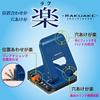Kokuyo Hole Punch 2 Holes PN-G37B Paper Size Guide Up to 37 Sheets Blue