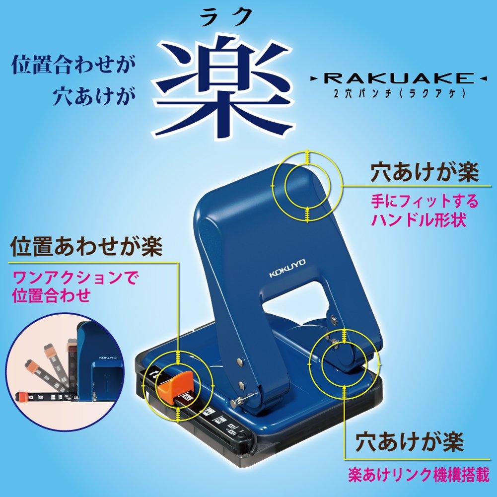 Kokuyo Hole Punch 2 Holes PN-G37B Paper Size Guide Up to 37 Sheets Blue