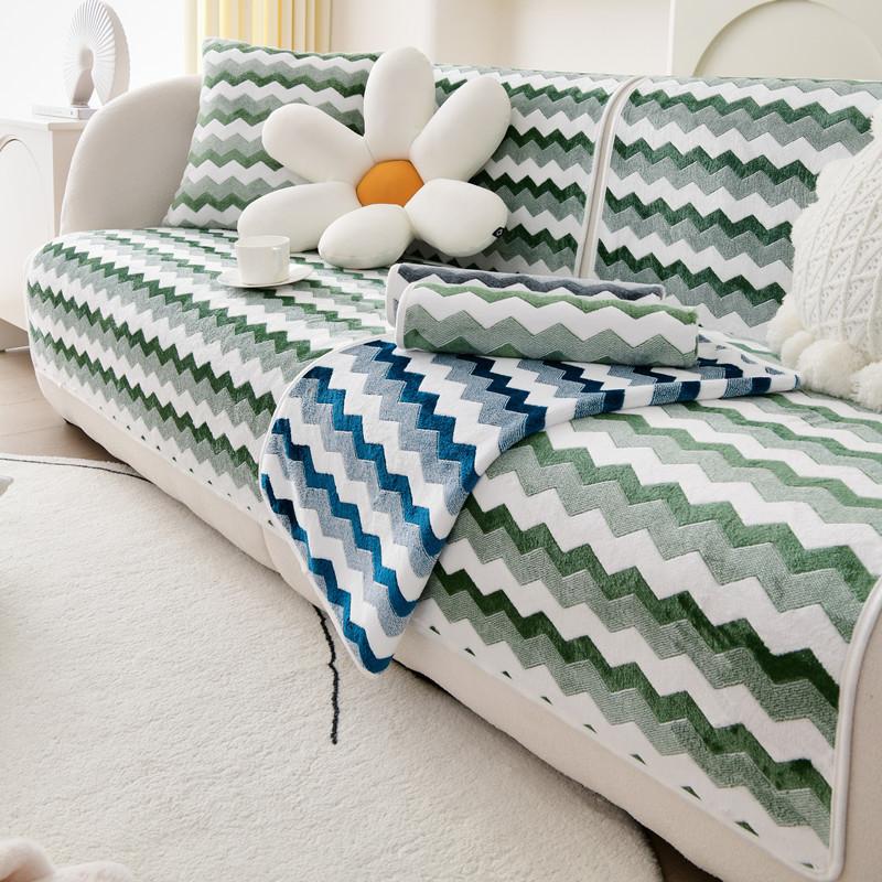 Autumn And Winter Plush Color Wave Sofa Cover Thickened Warm Non -Slip Living Room Sofa Back Towel Furniture Protection Cushion