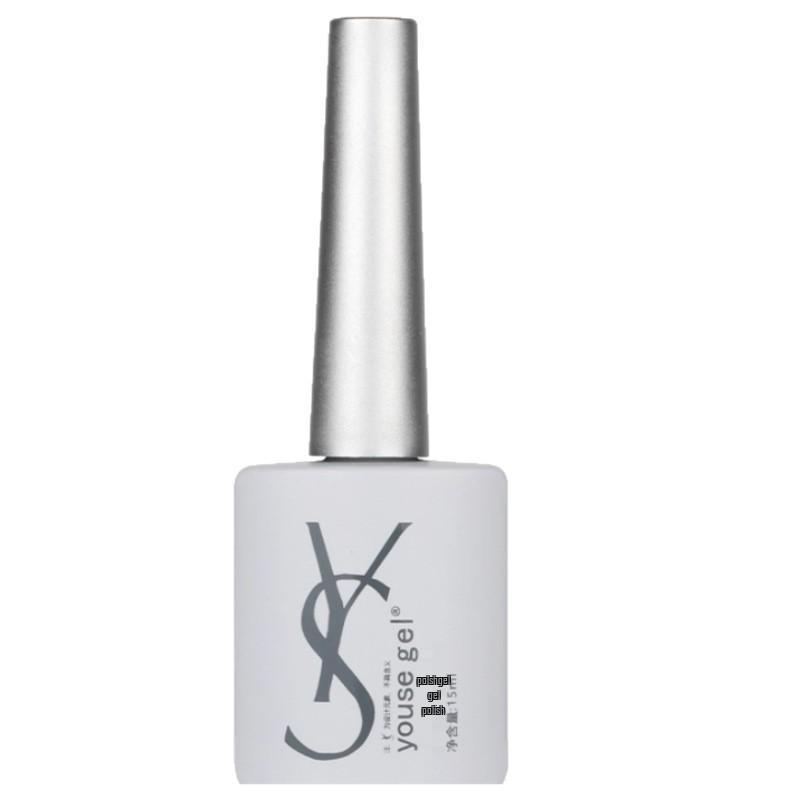Yousegel Youse 36 Colors Aurora Cat Eye Nail Gel – Autumn/Winter Collection