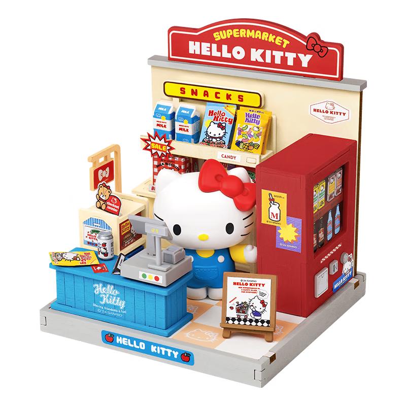 Rolife Sanrio DIY Miniature Building Kits & Music Boxes