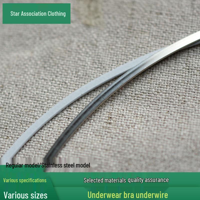 Bra Accessories: Underwire Support with Shaping Chest Pads & Stainless Steel Support