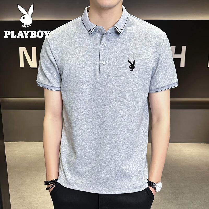 PLAYBOY Men s Short-Sleeve Cotton Polo Shirt XL
