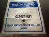 SEIKO Credor Brand Watch 40W21NS1 Storage Part, Crown, 8275-6021