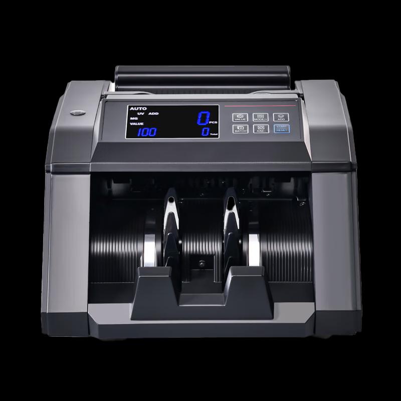 Weirong I6 2023 Multi-Currency Bill Counter CN Plug (adapter Included)