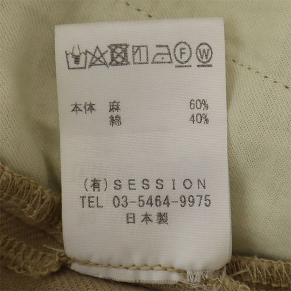 SERGE De Bleu Made In Japan Linen Blend Wide Pants 38 Beige Women Used