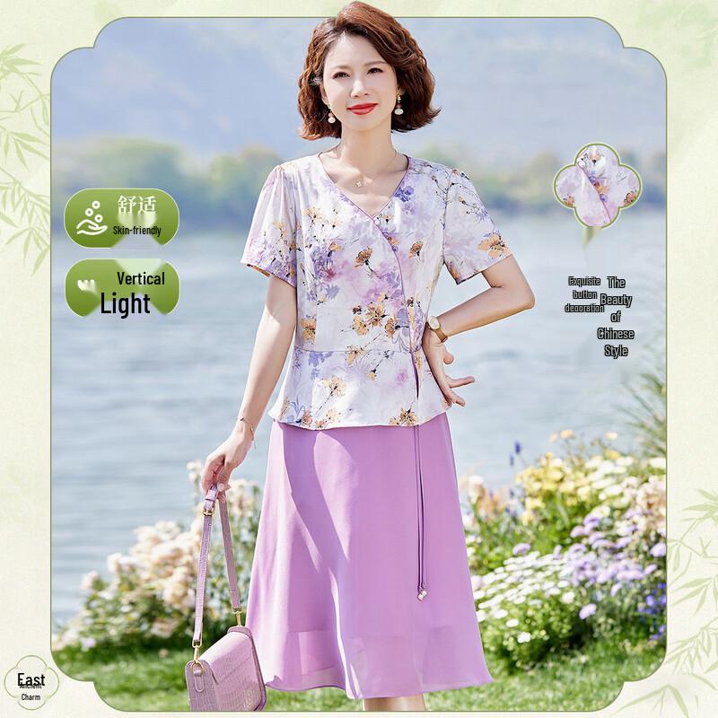 Women s Summer Chinese Style A-Line Midi Dress with Floral Print 3XL фиолетовый