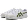 Onitsuka Tiger Advanti Unisex White Green 1183A506-114