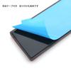 MFC PRO Red 80x35(mm) Night Safety Warning Reflector Sticker Car