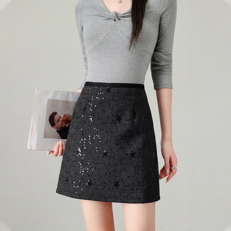 TERRE BLEUE Women's Sequin A-Line Mini Skirt