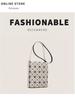 2024 Geometric Rhombus Mini Tote & Shoulder Messenger Bag