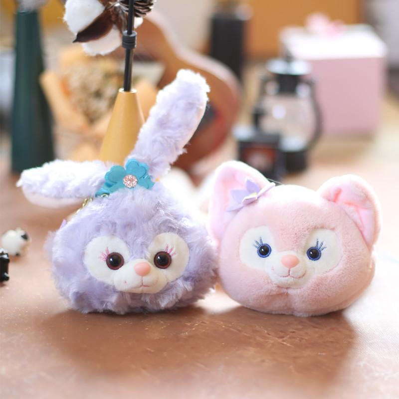 Adorable Cute Star Dailu Plush Toy Lena Belle Doll Rabbit Fox Bag Pendant Coin Purse