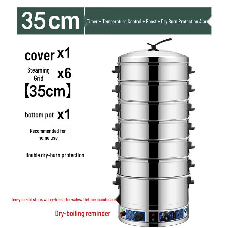 Stainless Steel Multi-layer Steamer Pot