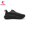 Jordan Men's Waterproof Running Shoes