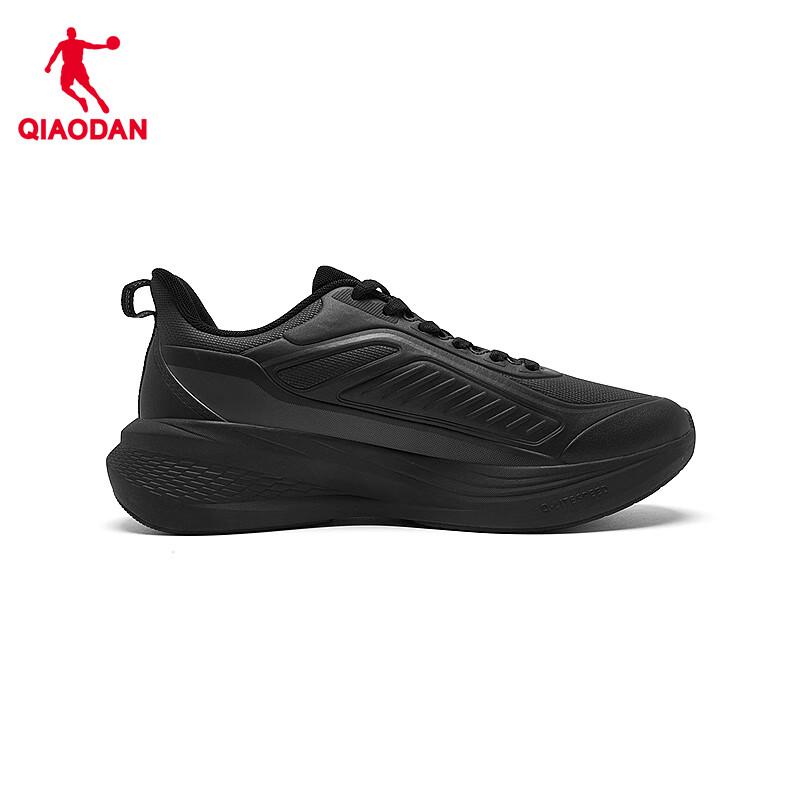 Jordan Men's Waterproof Running Shoes