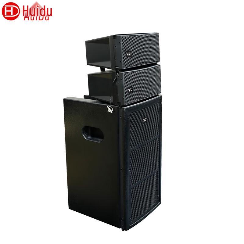 HuiDu LT-203 Professional Conference Line Array Audio System (CN version)