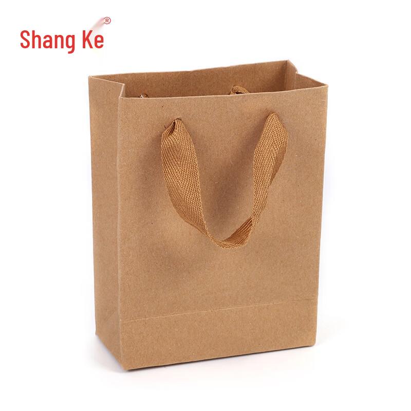 Kraft Paper Business Tote Bags