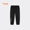 Kids' Boys' Breathable Knit Running Sports Pants