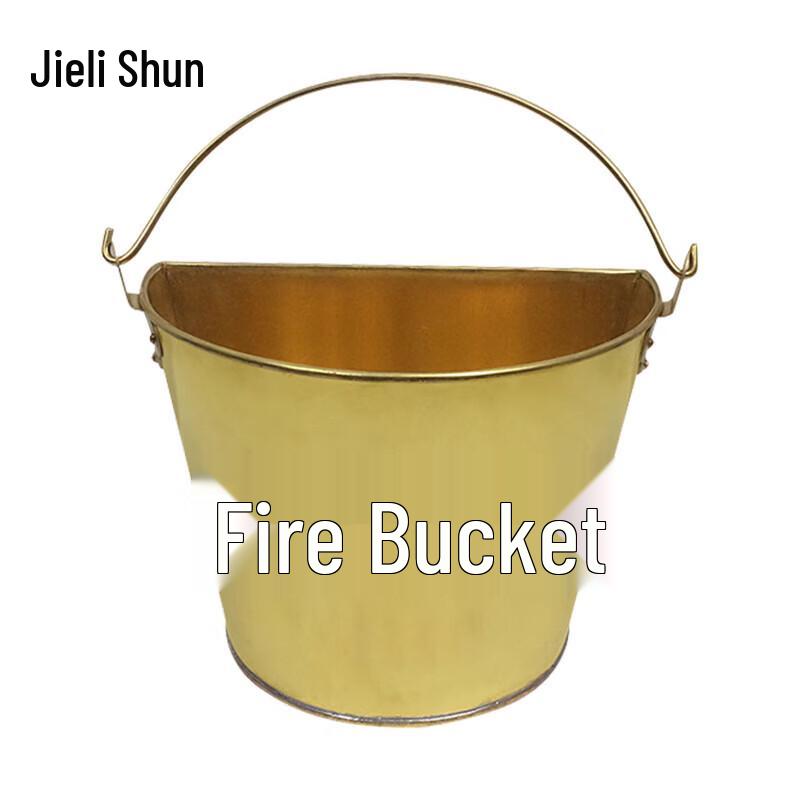 Jielishun LXF34 5L Emergency Fire Bucket
