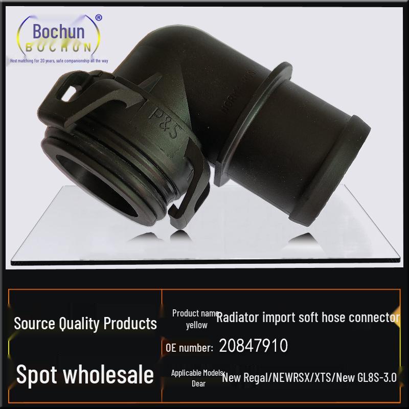 Compatible Radiator Hose Connector for New Regal, New GL8S/XTS, New SRX 3.0/3.6 Models
