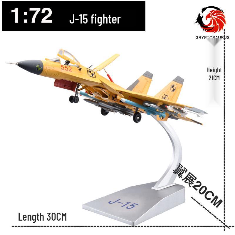 J-15 Fighter Jet Model