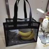 Large Capacity Mesh Tote Bag for Beach, Bathing, and Swimming - Portable, Quick-Drying, and Hollow Design