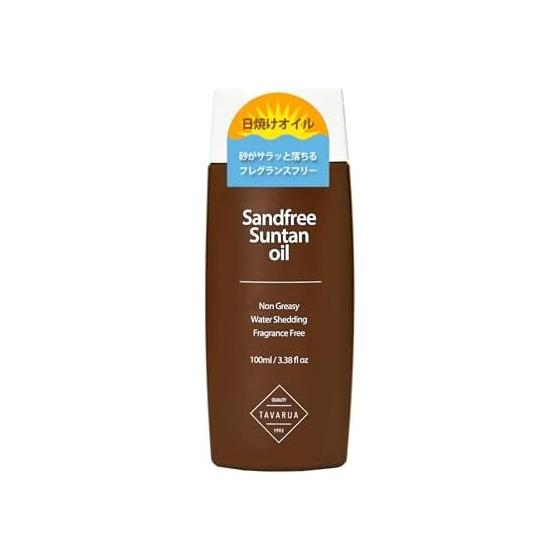 TAVARUA Sand-Free Suntan Oil 100ml Made in Japan 5001 Suntan Oil Unscented Outdoor Camping Sunburn Surfing Camping Fishing Diving Outdoor Beach Men