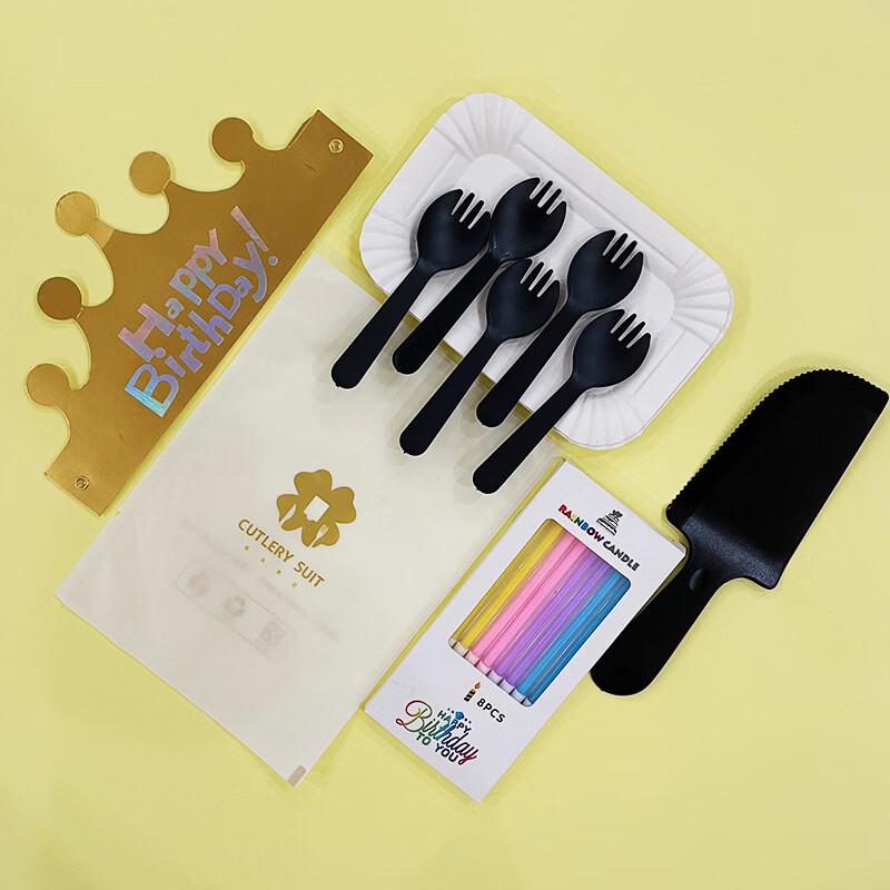 GLACIER Disposable Birthday Cake Tableware Set