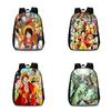 One Piece Backpack For Kids With Nylon Material And Adjustable Straps For School And Daily Use