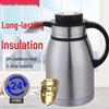 24-Hour Stainless Steel Insulated Vacuum Kettle - Large Capacity Thermos Flask