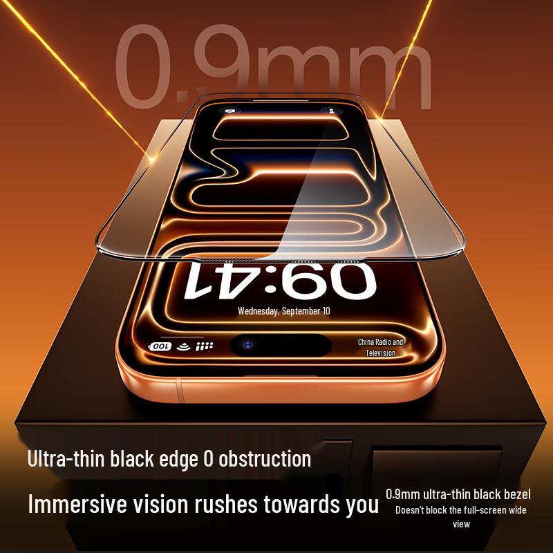 ShineMore 3D Curved Ultra-Thin Tempered Glass Screen Protector