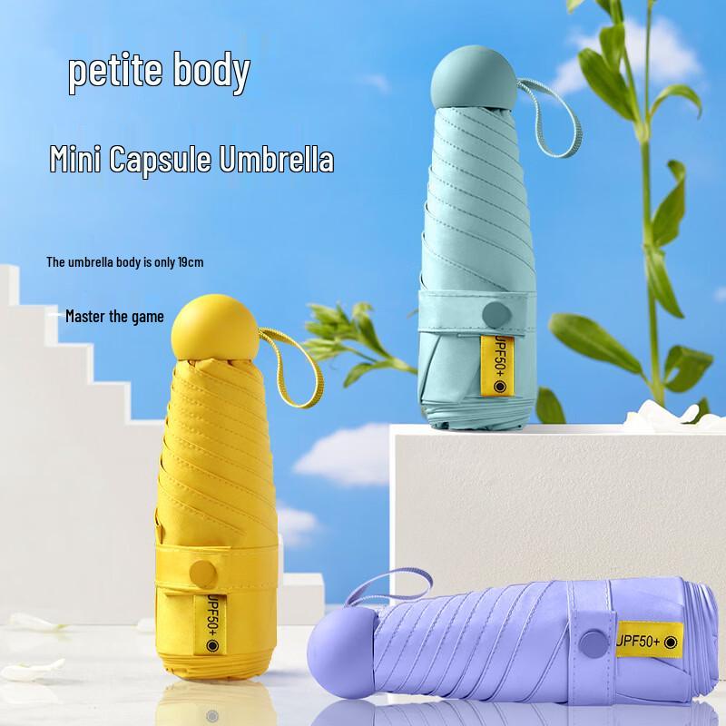 Xuray Portable 5-Fold UV Protection Capsule Umbrella