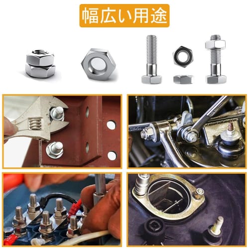 220-Piece Hex Nut Set, M3, M4, M5, M6, M8, 304 Stainless Steel, Lock Nuts, Replacement Parts for Furniture and Machinery, Repair Parts, Storage Box In