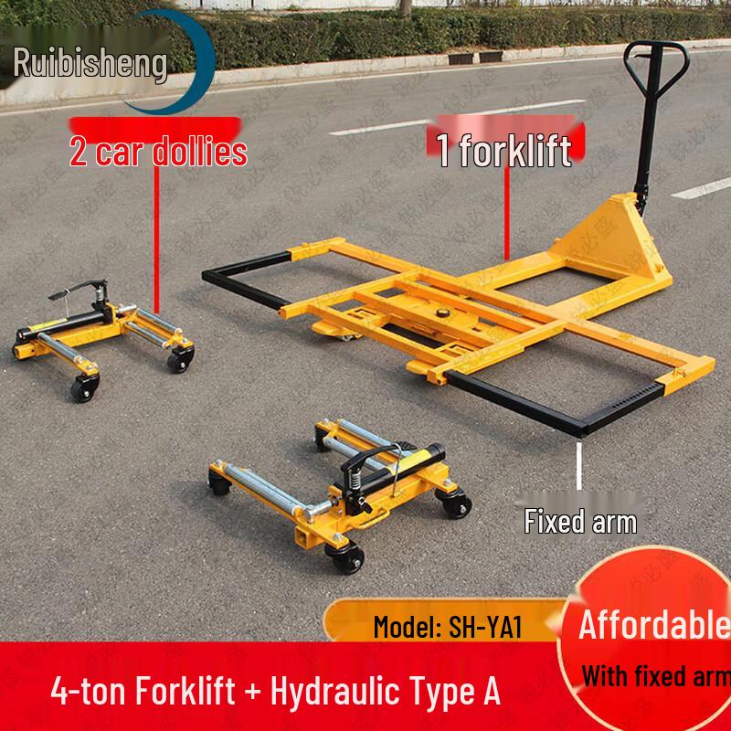 Ruibisheng Vehicle Rescue & Moving Dolly