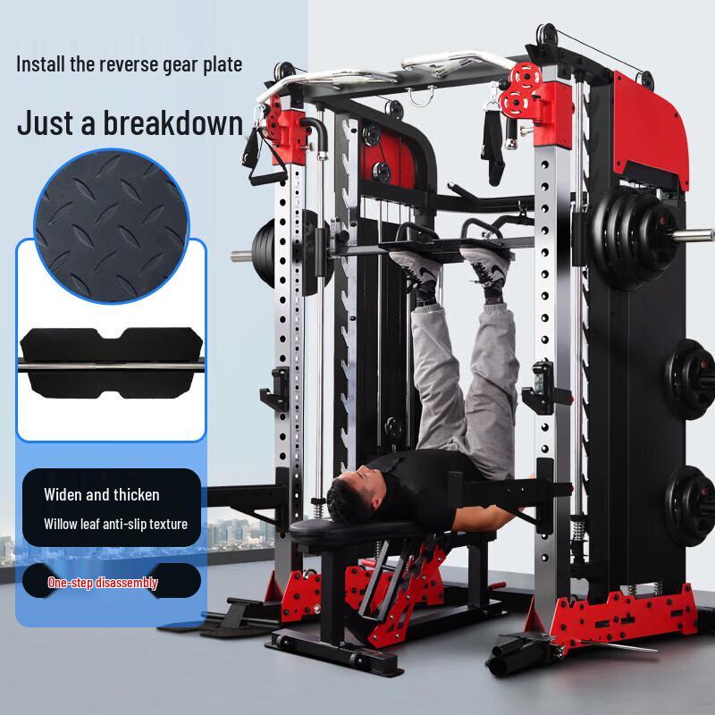 JUNXIA KLY313 Commercial Multi-Function Power Rack