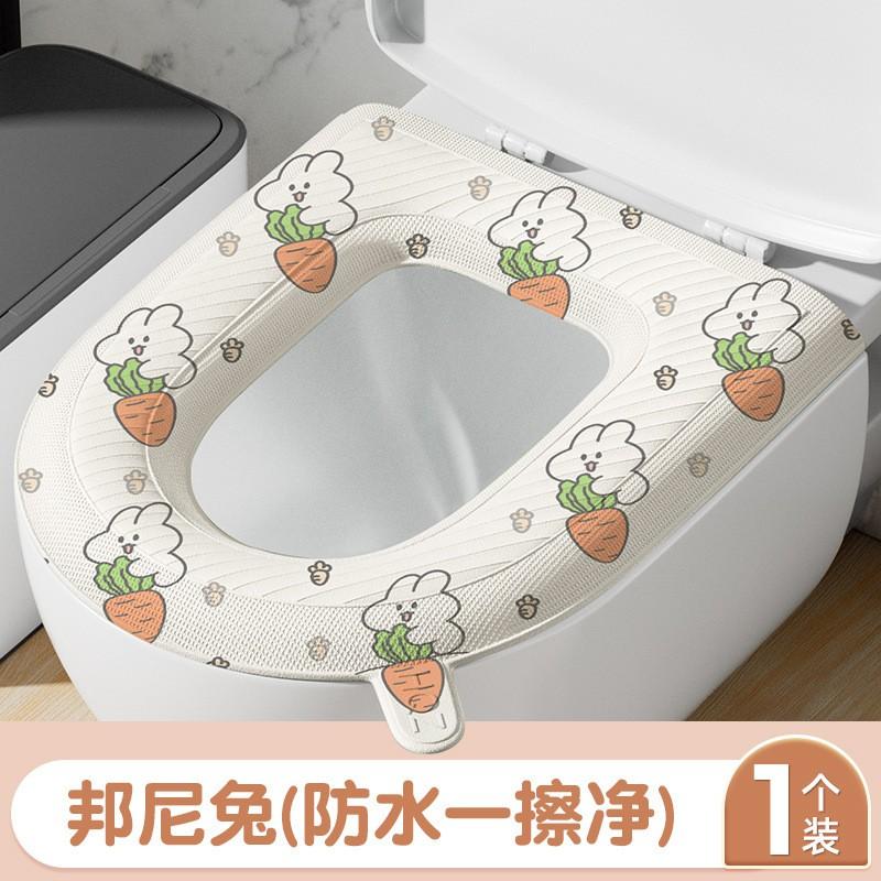 Soft Foam Toilet Seat Cover With Silicone Rim Waterproof Washable Home Use All