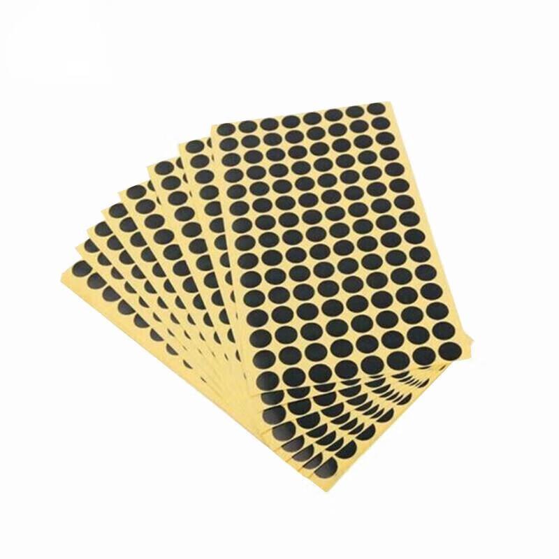 Zu Shuo Round Shooting Target Stickers