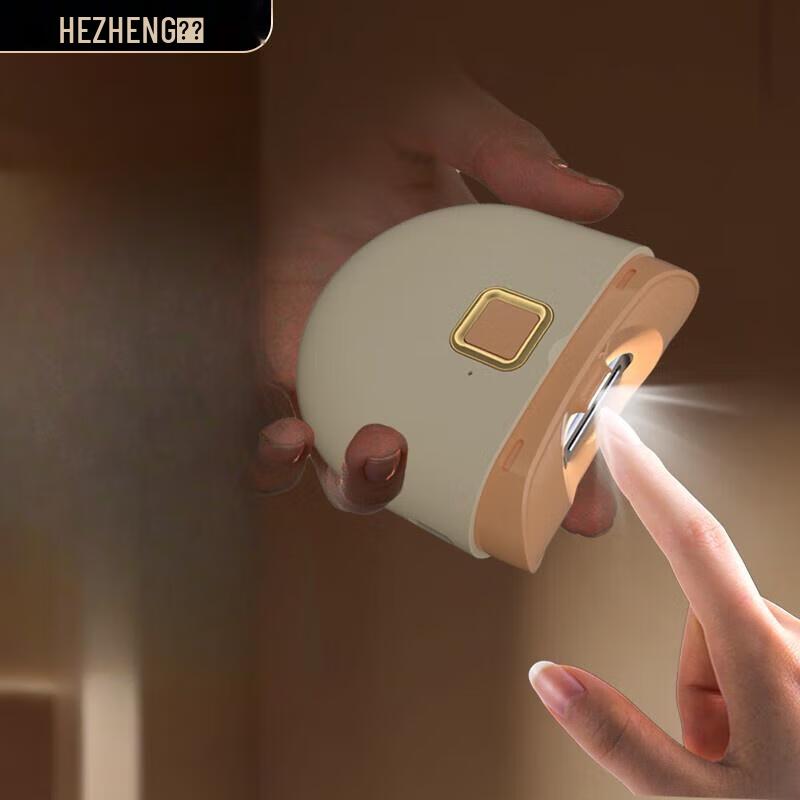 

Hezheng HZ-ZJ1 Electric Automatic Nail Clipper