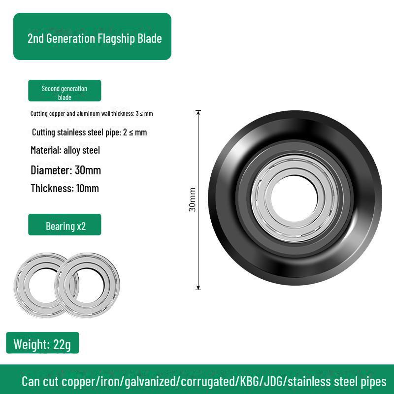 Baolian Quick Manual Pipe Cutter for Copper, Iron, Steel, Stainless Steel Pipes