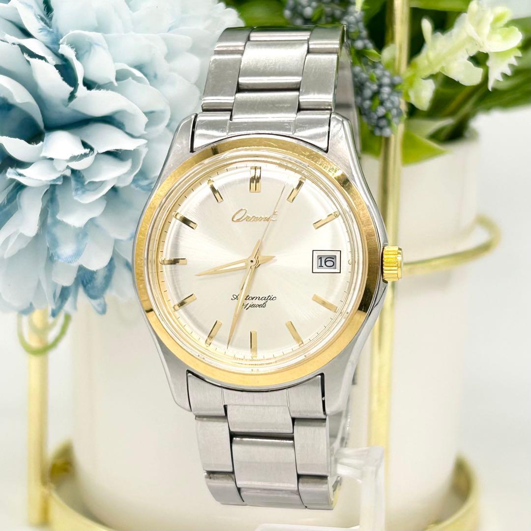 ORIENT 21 камень задняя крышка 597202-70 автоматические часы