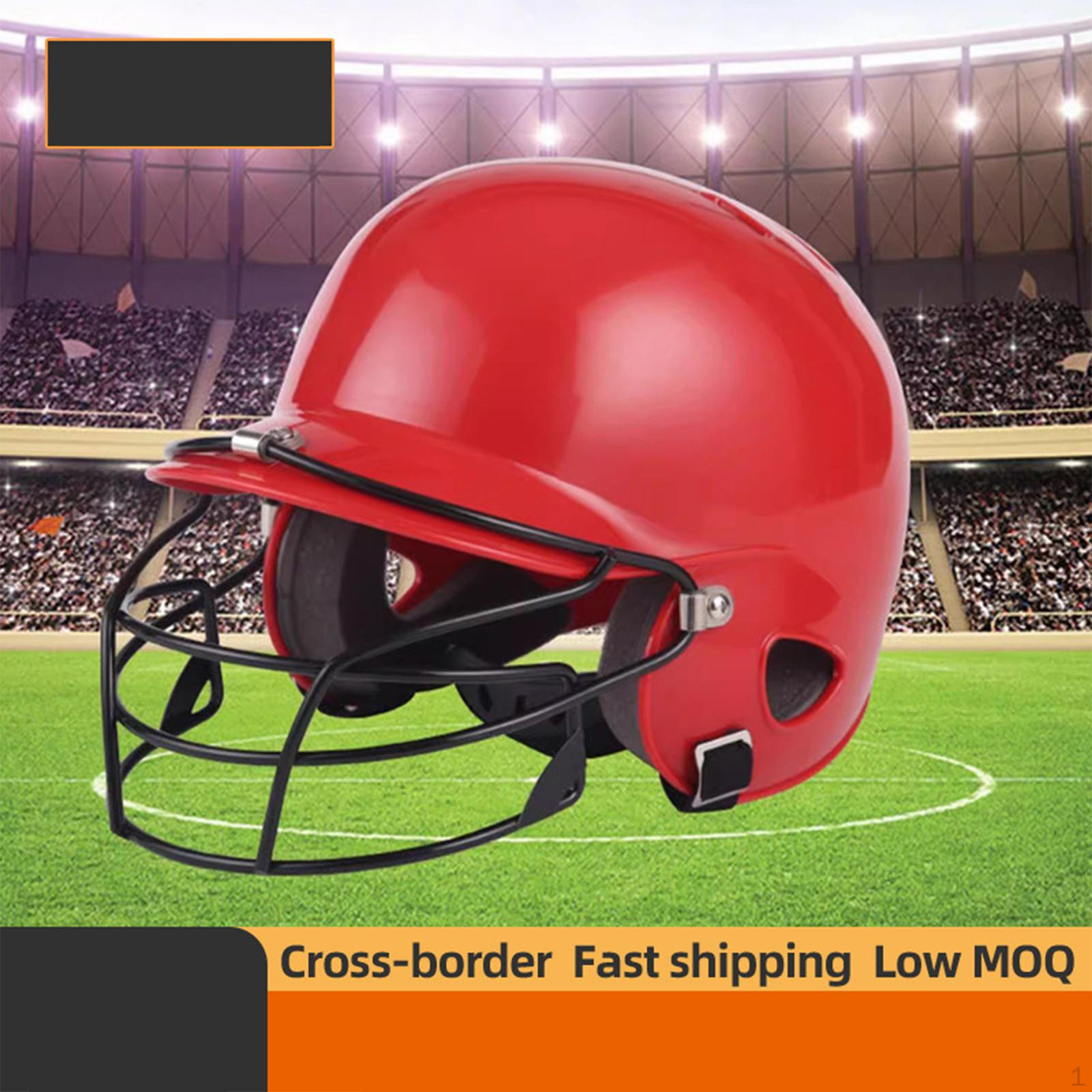 

Защитная бейсбольная защита для лица, универсальная, простая в использовании, защитная бейсбольная защита для софтбольного шлема 22.5x8.5cm чёрный