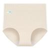 Mao Ren Maternity High-Waist Cotton Underwear