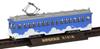 TOMYTEC Diorama Collection Railway Collection Hankai Electric Railway Mo161 Series 164 Blue Diorama Supplies First Order Limited No. Cloud-Shaped
