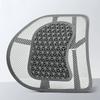 Car Seat Chair Back Cushion Mesh Breathable Lumbar Back Brace Car Seat Chair Cushion Massage Back Cushion Pad Support HomeOffice