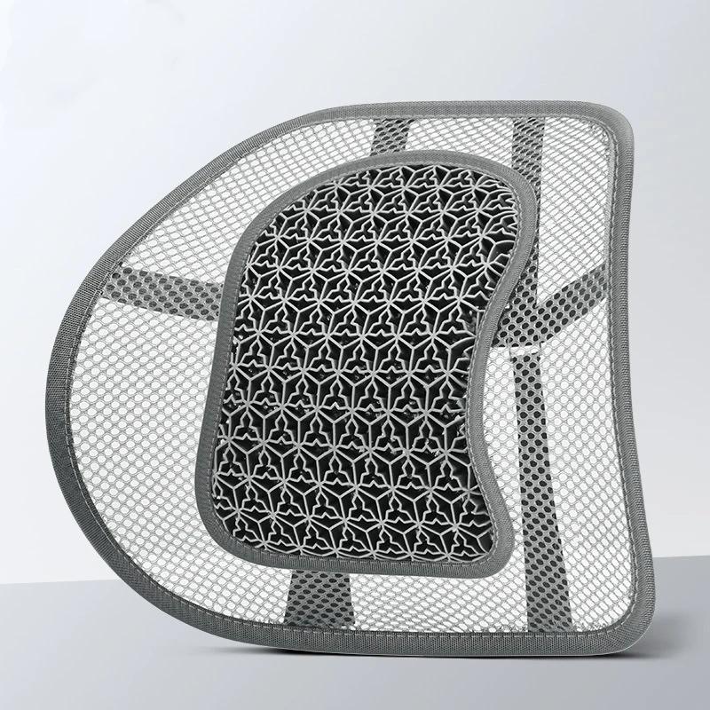 Car Seat Chair Back Cushion Mesh Breathable Lumbar Back Brace Car Seat Chair Cushion Massage Back Cushion Pad Support HomeOffice