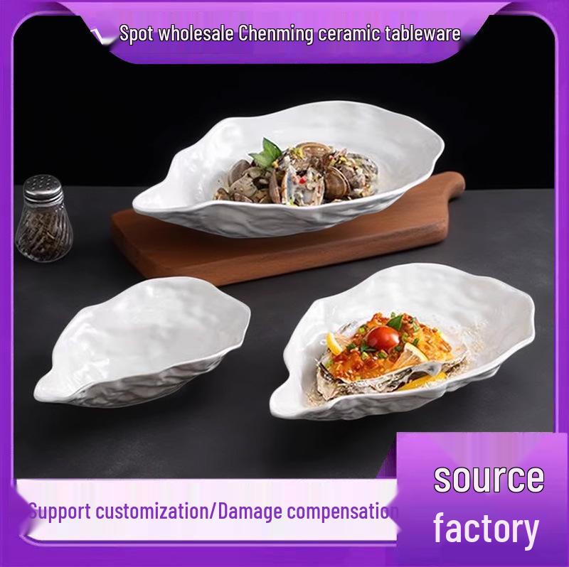 Stylish Thickened Ceramic Oyster Plate - Underglaze Color, High-Temp Resistant Tableware for Restaurants and Hotels