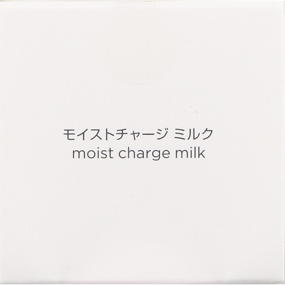 Minon Amino Moist Moist Charge Milk 100g
