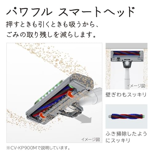 Canister Vacuum Cleaner, Light Gold, Paper Pack Type / Cord Type / Wet Wipe Compatible Hitachi CV-KP900M-N