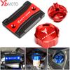 Oil Filler Cap For YAMAHA MT09 SP -2023 MT-09 Tracer 900/GT 2014- Motorcycle Front Rear Brake Fluid Reservoir