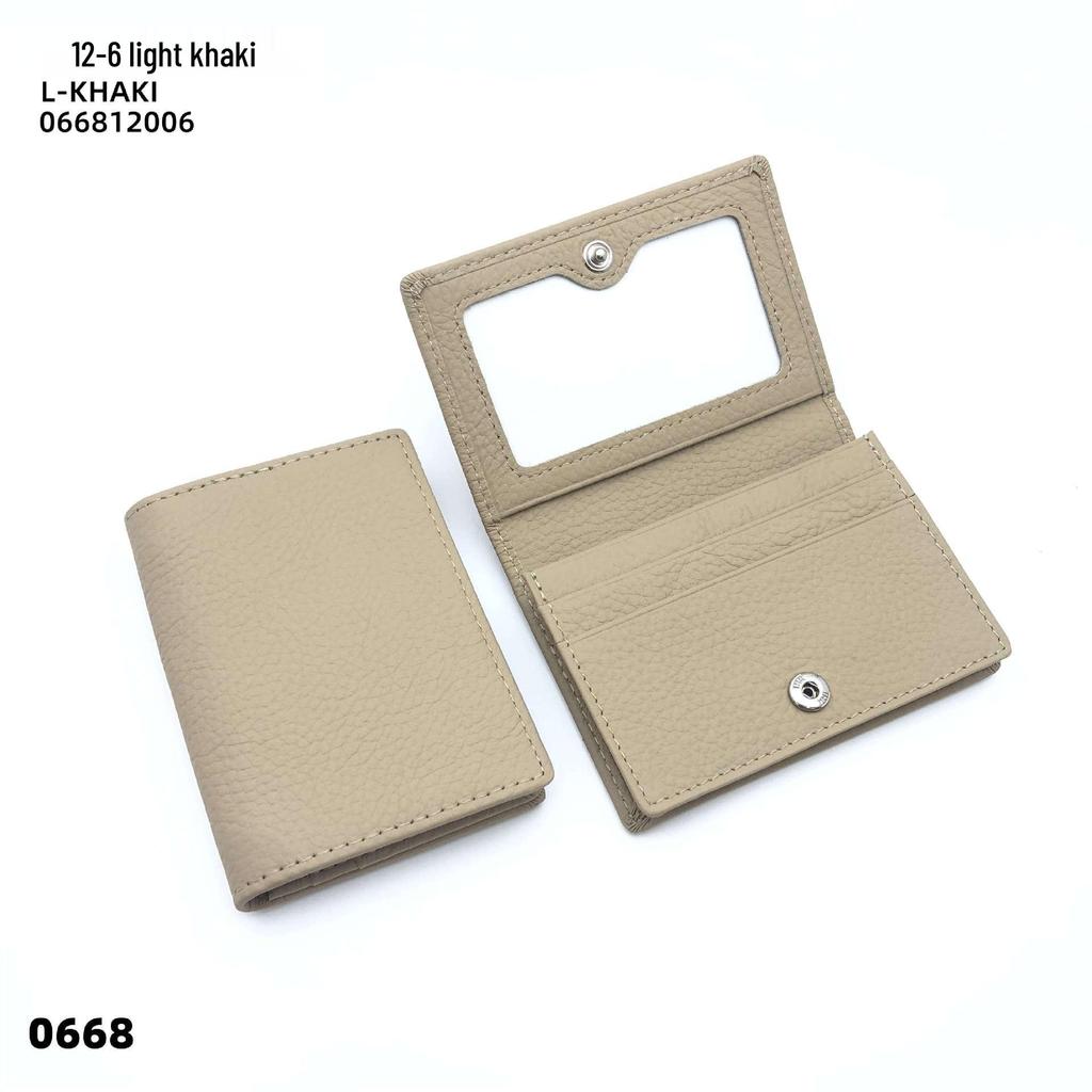 Premium Leather Card Holder: Unisex Cowhide Business Case with Mirror Window, Snap Closure & Coin Purse.